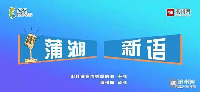 一码中精准一码免费中特澳门,深入探讨方案策略_旗舰设备版9.14.995