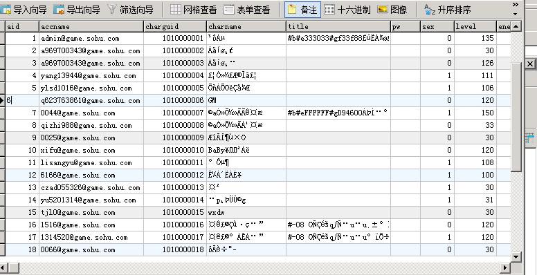 新澳门开奖结果2024开奖记录,实证分析详细枕_精英版9.14.259