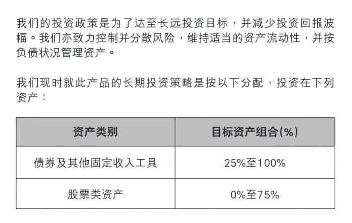 二四六香港资料期期中准,快速产出解决方案_云技术版9.14.415