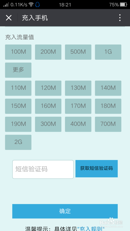 2024年正版资料免费大全功能介绍，实地解答解释定义_app36.79.59