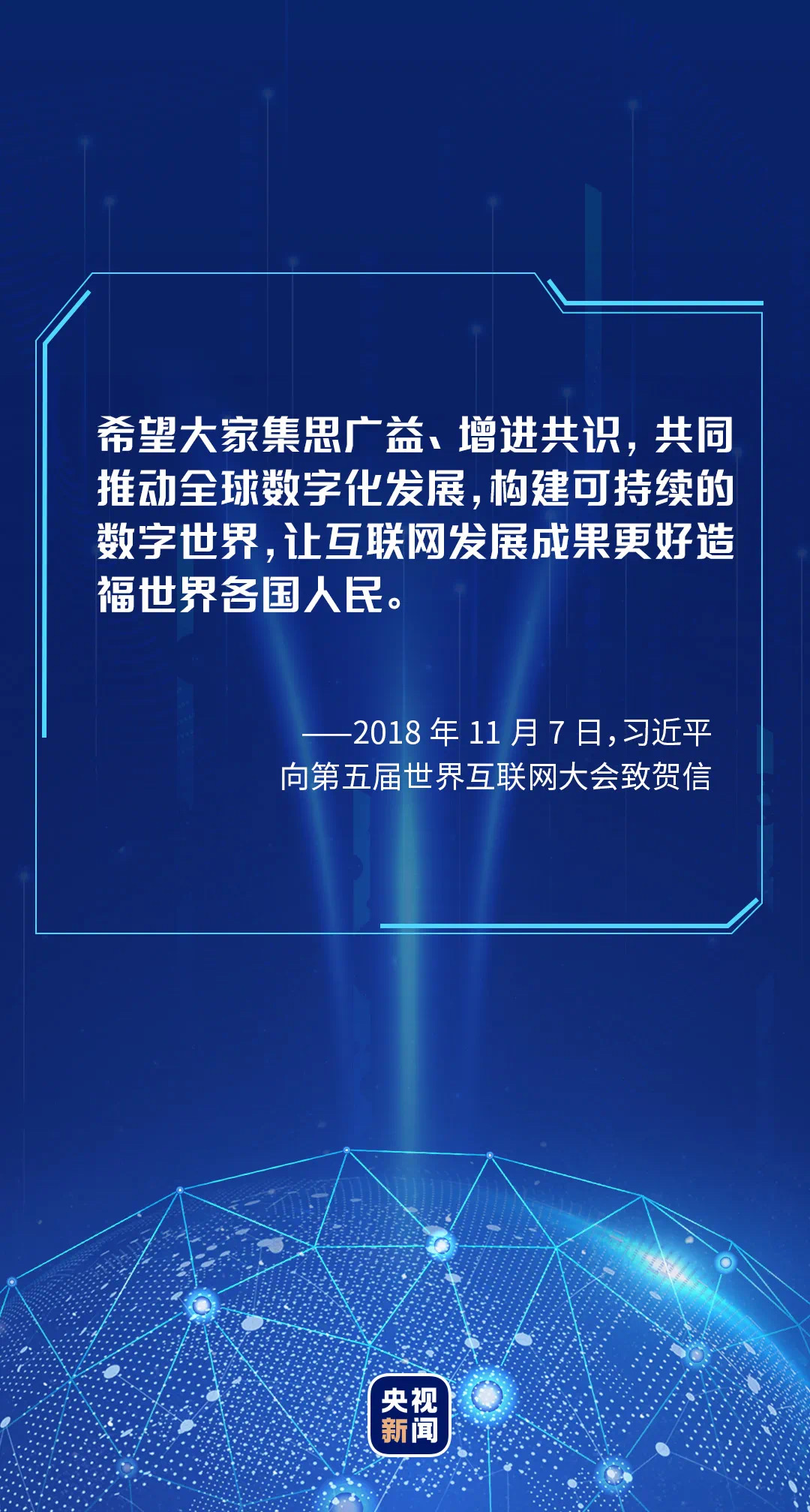 新澳精选资料免费提供,平衡计划息法策略_月光版9.14.322