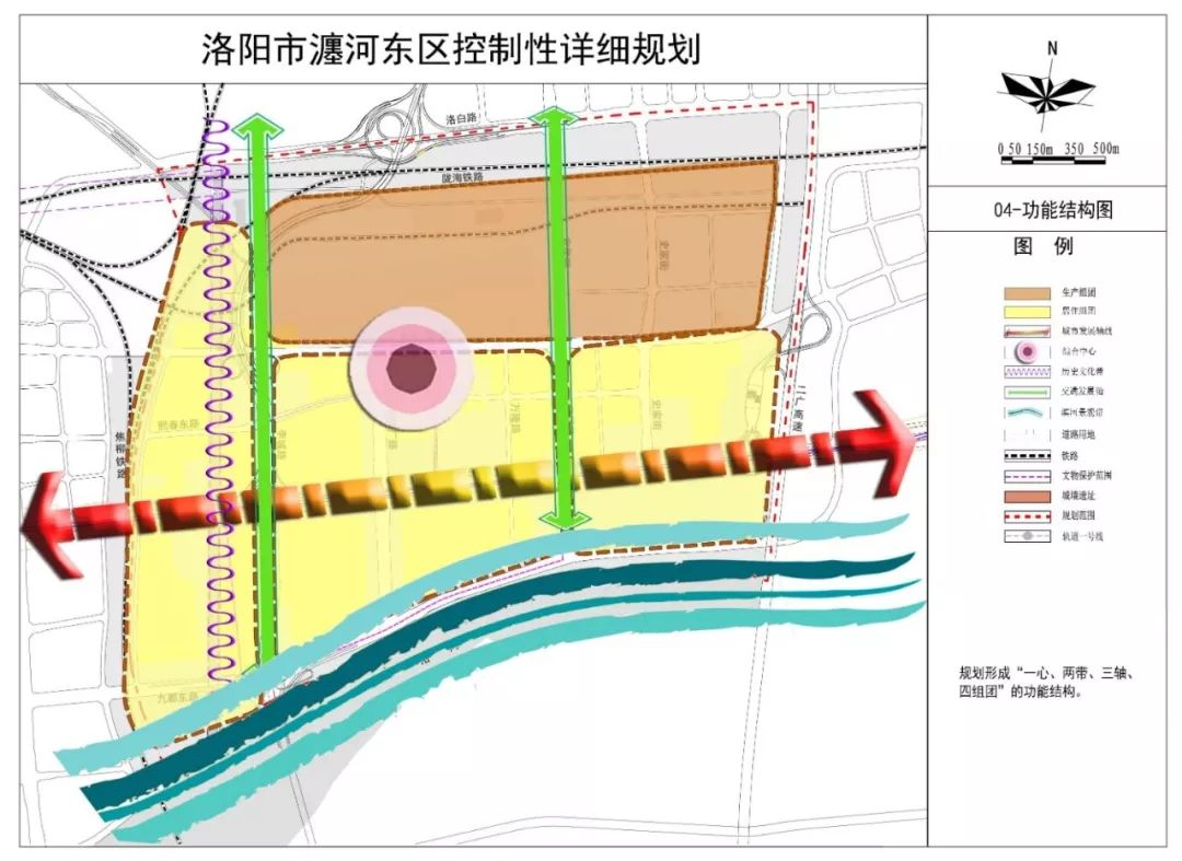 新澳门特免费资料大全