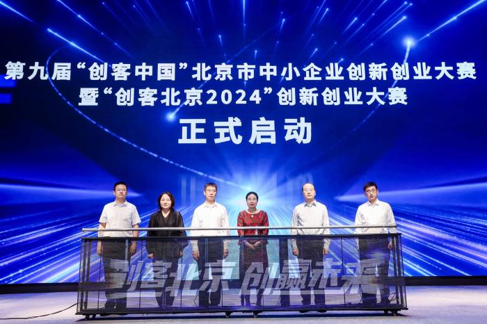 2024年澳门六开彩开奖结果查询,全方位展开数据规划_精致生活版9.14.355