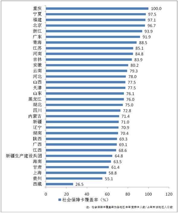 2024香港历史开奖记录,实时数据分析_变革版9.14.686