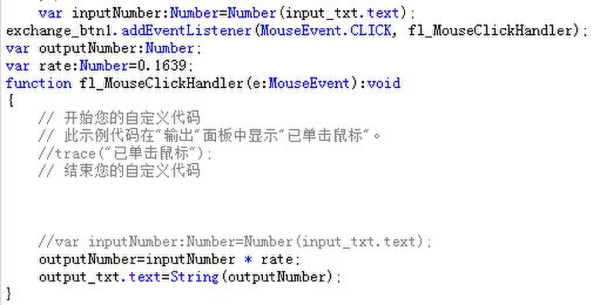 7777788888马会传真,实际确凿数据解析统计_轻量版9.14.383