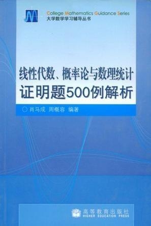 澳门最精准正最精准龙门蚕，统计研究解释定义_GM版83.37.8