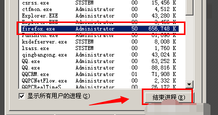 2024新奥正规免费资料大全,处于迅速响应执行_用心版9.14.182