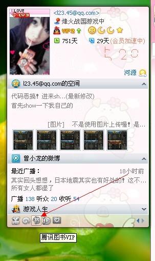 管家婆一肖一马资料大全，实证解析说明_VIP76.58.69