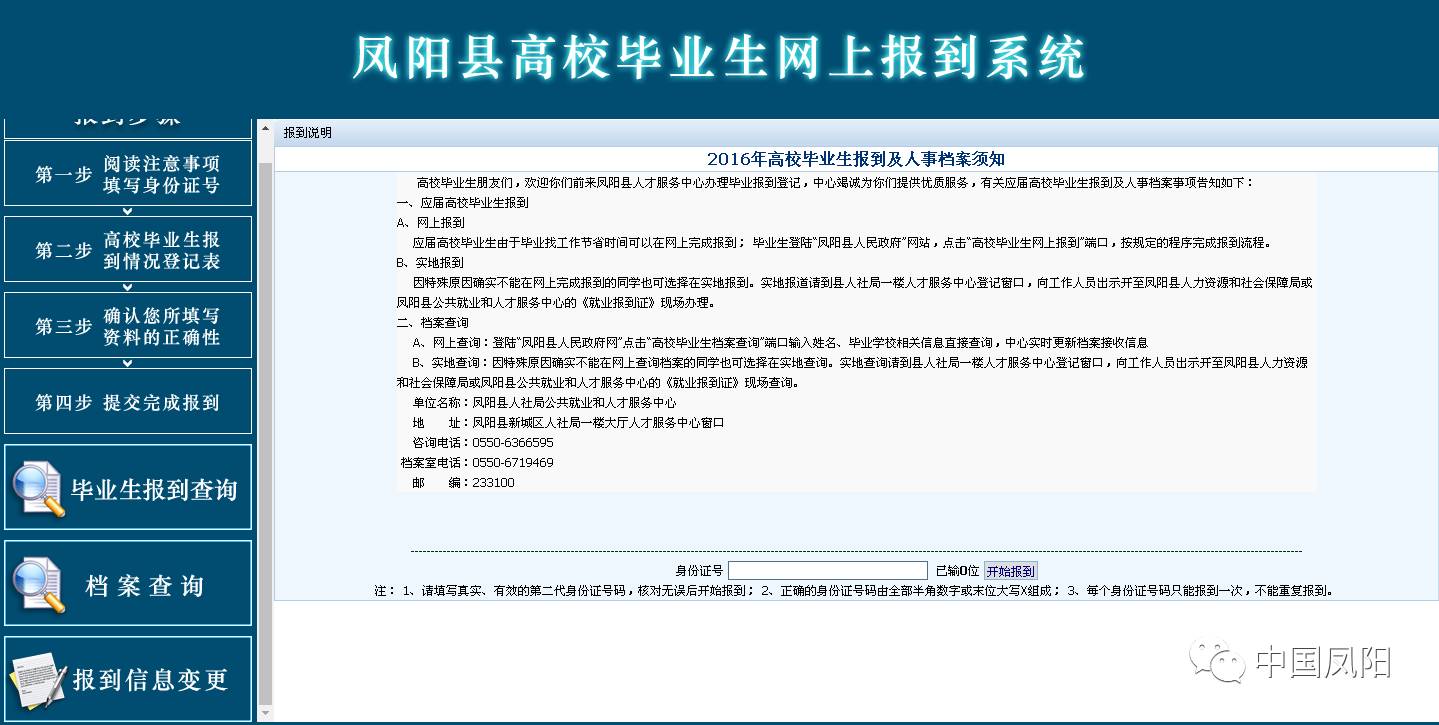 香港正版资料免费大全年使用方法,多元化诊断解决_趣味版9.14.627