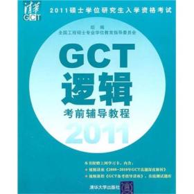 新澳门最新最快资料,深度研究解析_传承版9.14.593