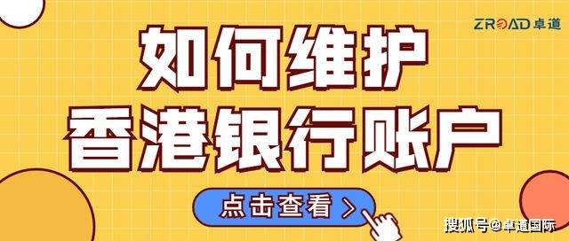 2024香港资料大全正版资料图片,多元化诊断解决_电影版9.14.913