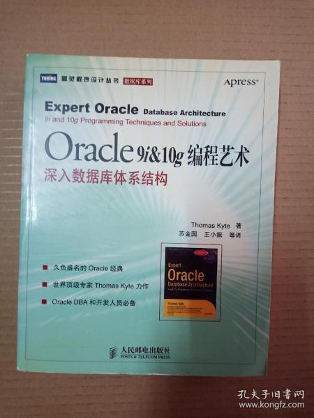 新澳门一码一码100准确,深入登降数据利用_授权版9.14.243