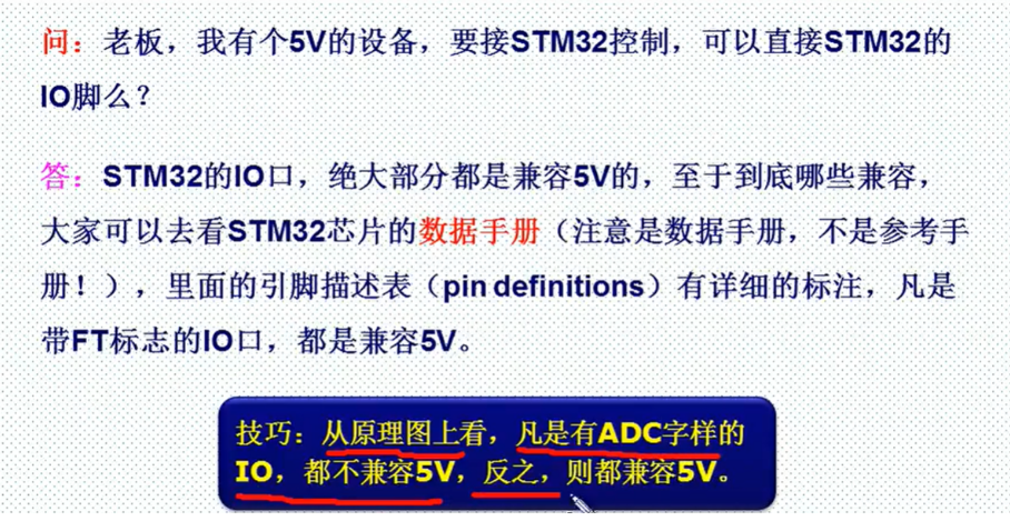 2024新奥精准正版资料,全面性解释说明_供给版9.14.552