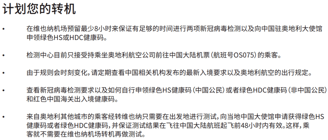 2024新澳门传真免费资料,即时解答解析分析_智慧共享版9.14.924