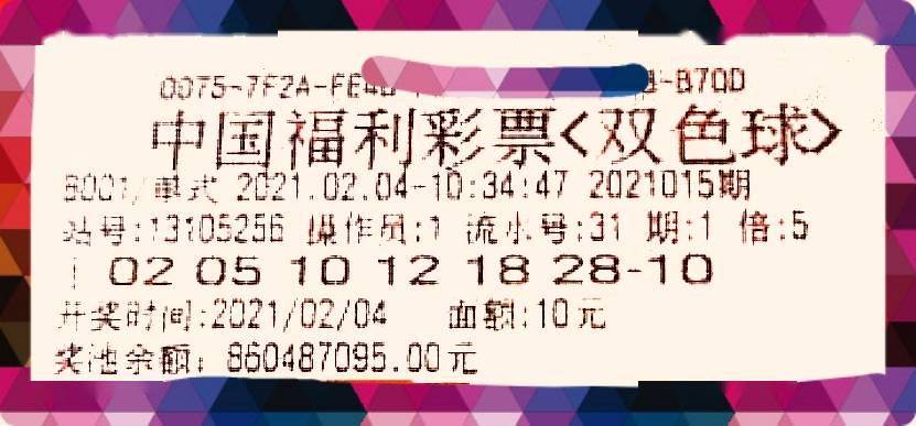 2024澳门天天开好彩大全杀码，经典解读说明_The65.99.55