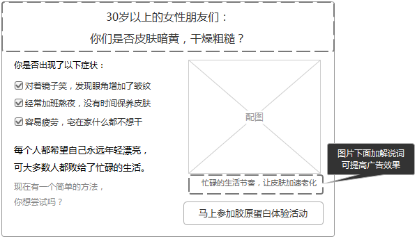 最准一肖一.100%准,数据化决策分析_传递版9.14.924