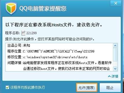 494949澳门今晚开什么,即时解答解析分析_计算机版9.14.224