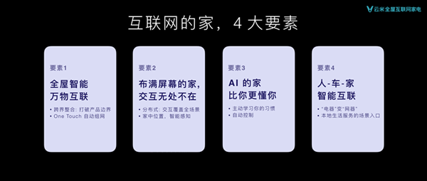 迎接烟草新纪元，11月1号烟草新规背后的转变与挑战