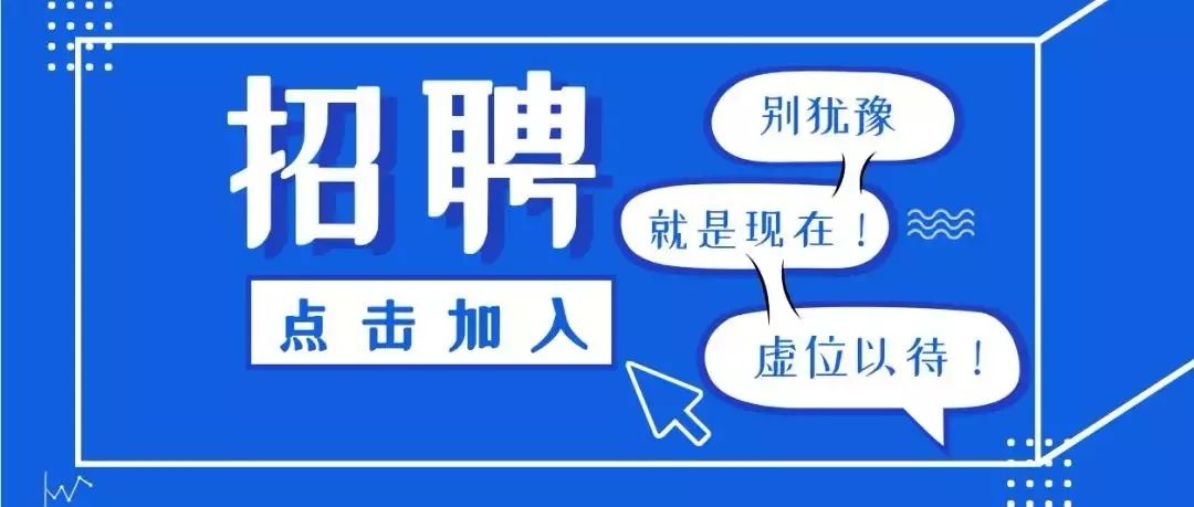 重庆最新拖头司机招聘启事，职业前景、要求与机遇全解析