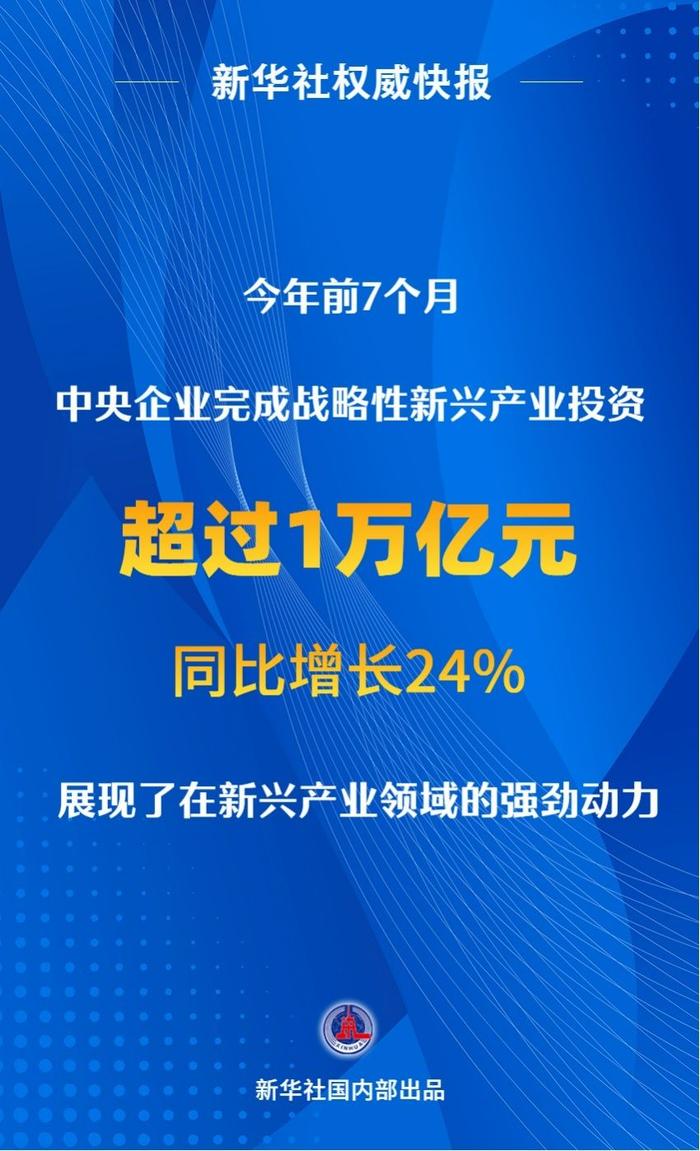 蕲春人才网11月最新招聘启事，与自然共舞的心灵之旅招聘季