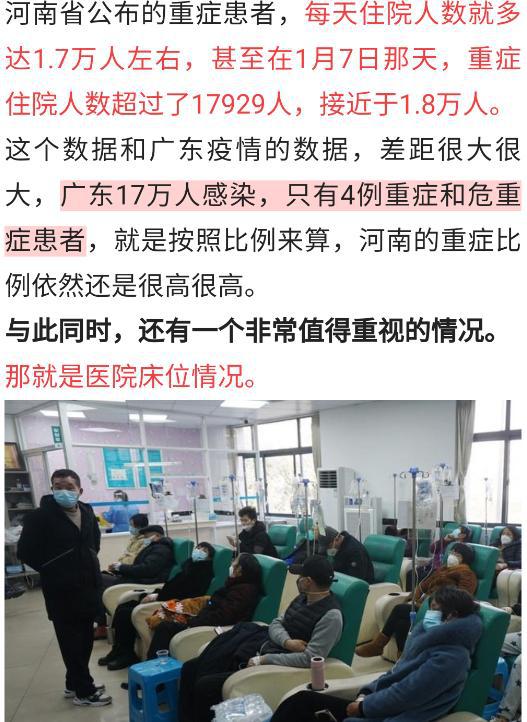 青岛疫情应对最新动态，学习变化铸就自信与成就感的励志之旅