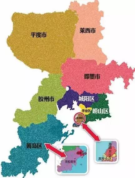 四平市最新区划调整详解，11月1日起步的调整指南