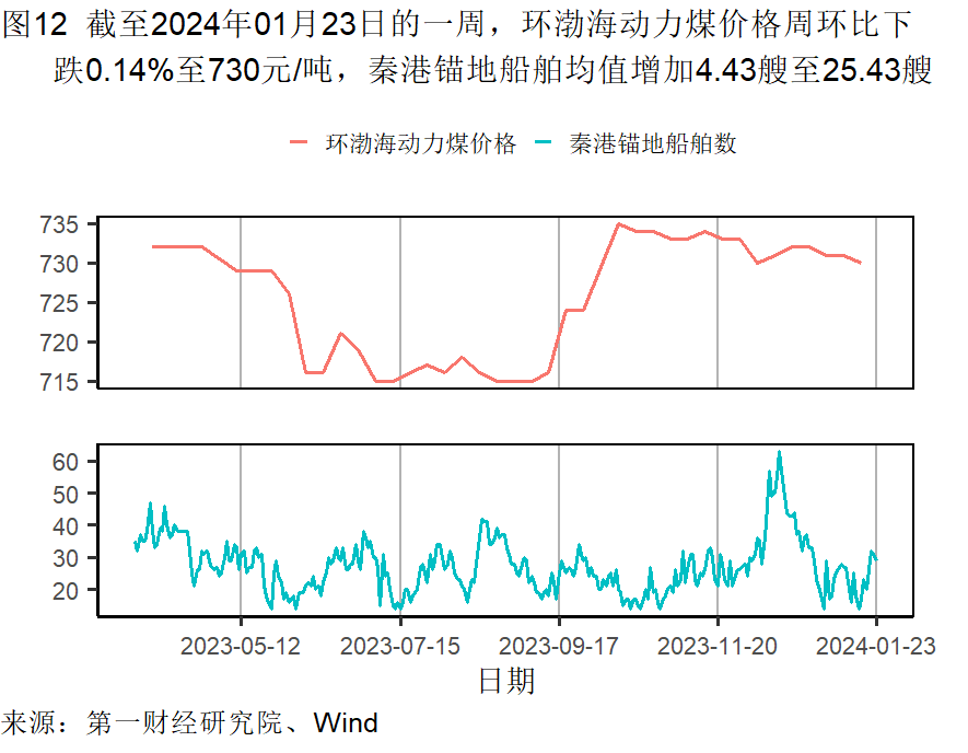 4949澳门精准免费大全2023_德国最新疫情发展,全球视角下的疫情追踪与数字设计解析