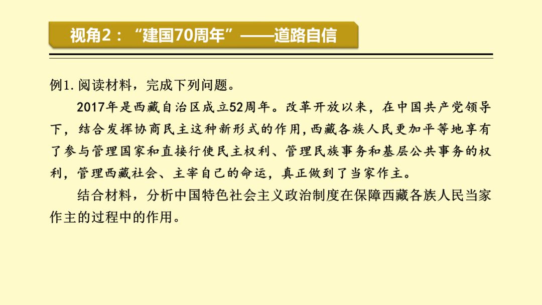 管家婆精准资料大全免费_西甲版权最新,探索前沿资讯与实证研究的交汇点，管家婆资料、西甲版权与实证解析的交融