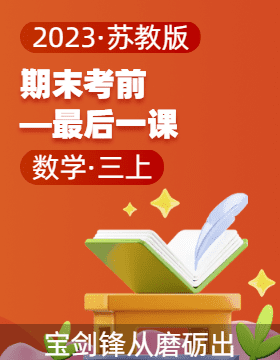 2023澳门管家婆资料大全免费_柚漫最新版,探索澳门，2023年管家婆资料大全、柚漫最新版与Kanban的新视界