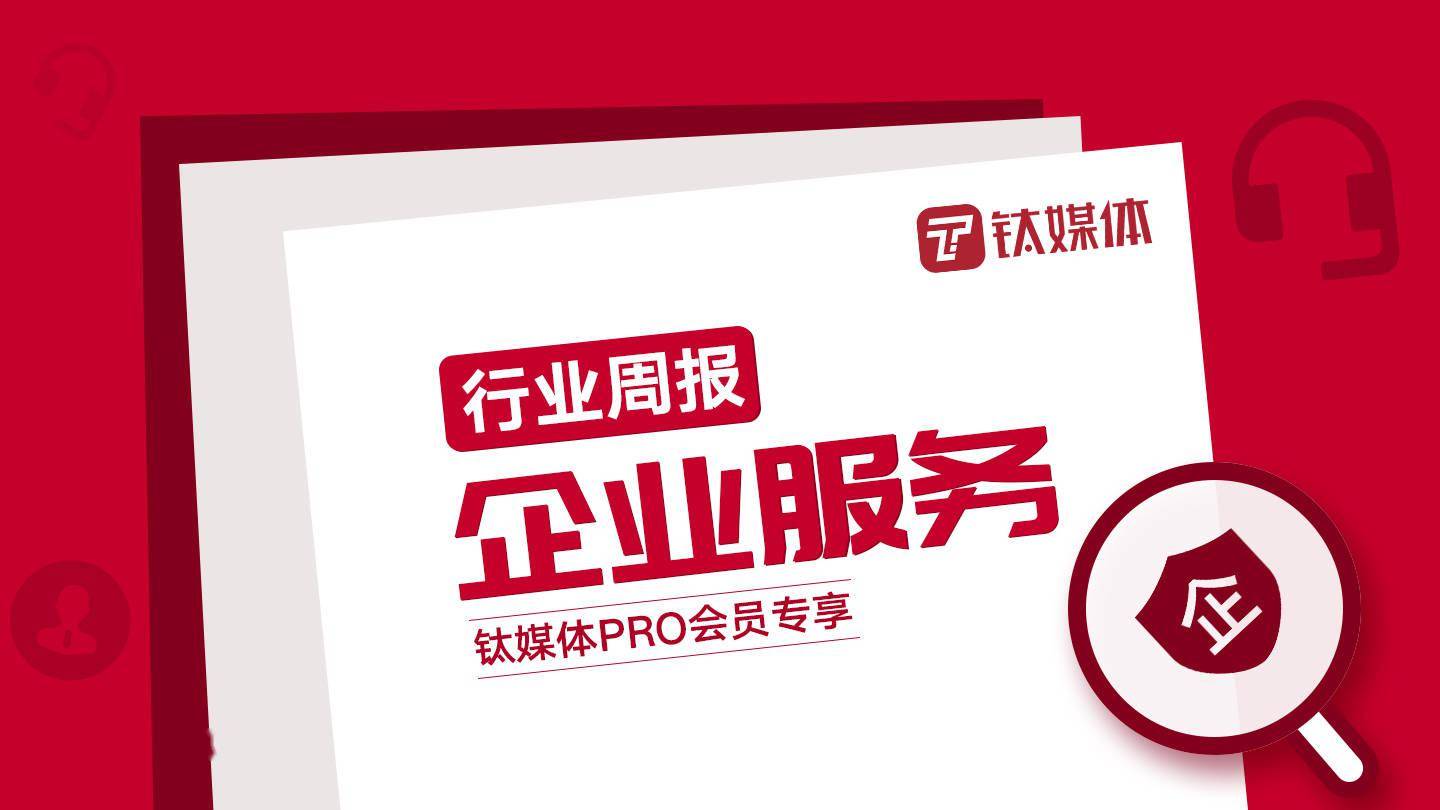 2024新澳门免费资料_早泄的最新治疗方法,探索未来，新澳门资讯、早泄治疗新突破与策略设计的灵活性