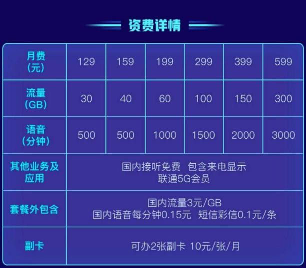 2024新澳开奖结果_jgj94最新版,探索未知领域，稳健设计策略与异常处理的重要性