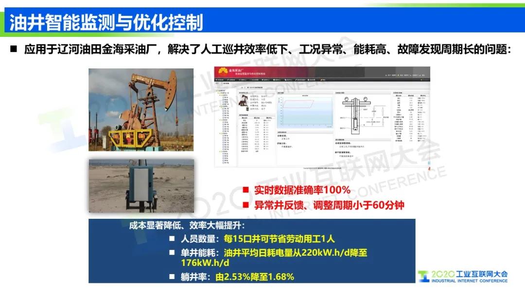 澳门六彩资料网站_望城北横线最新消息,澳门六彩资料网站与望城北横线最新消息，科学解释分析与代码库探索