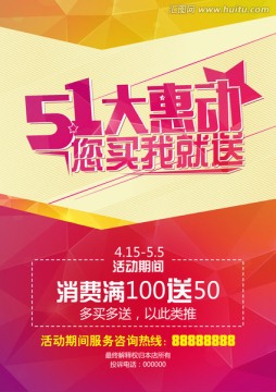 2024年正版资料免费大全功能介绍_义堂招聘最新的临时工,迈向未来的信息海洋，探索正版资料免费大全与最新招聘动态的功能介绍