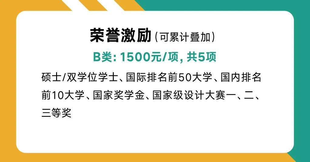 2024年新跑狗图最新版_信濠最新普工招聘,探索未来，2024年新跑狗图与信濠普工招聘的精准分析实践