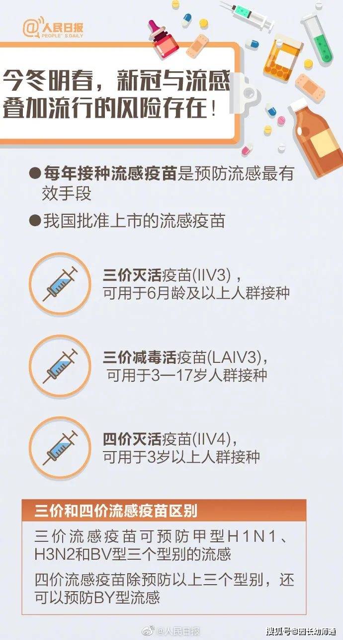 新奥门特免费资料大全198期_2017年最新六位万人骑,探索新奥门特，稳定评估计划与视频教程的魅力所在