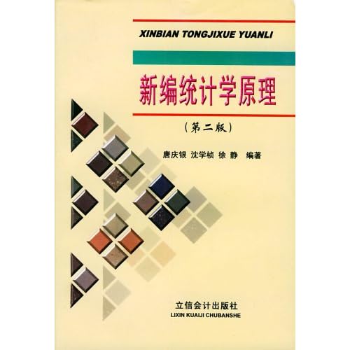 管家婆三期内必开一期的原理_修水匡美建最新消息,揭秘管家婆三期内必开一期的原理与修水匡美建最新动态——高速规划响应方案的探讨及前沿资讯9DM1.23.55