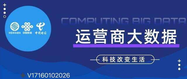 新澳门精准全年资料免费_秋袜最新款,探索新澳门，全方位数据规划与时尚潮流交汇