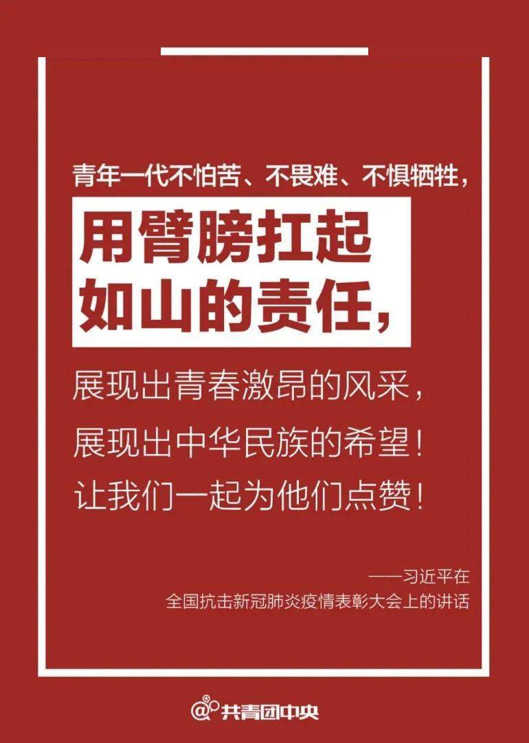 澳门4949资料最经典的一句_抛光主管最新招聘信息,澳门经典文化之旅与职场新机遇——Advance 3.70.35的高效运行之道