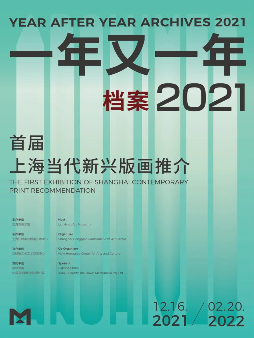 626969澳彩资料大全2022年新亮点_最新烟雾头调法,探索新领域，澳彩资料与烟雾艺术，实地研究的解答之旅