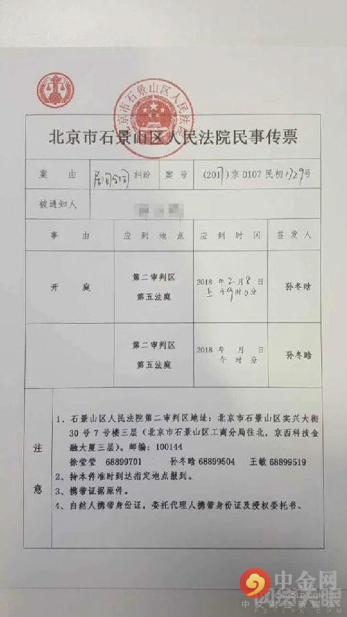 白小姐四肖四码100%准_最新非吸案判决,白小姐四肖四码的秘密，先锋科技引领高效设计策略