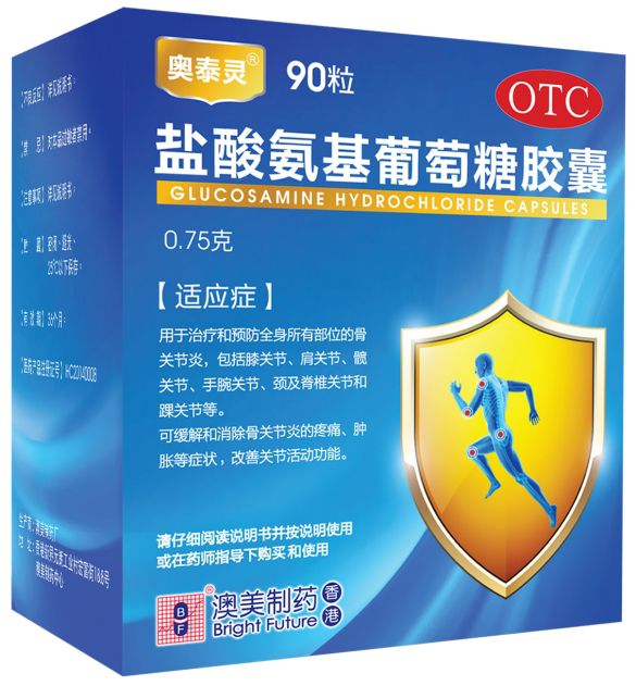 香港正版挂牌资料全篇+完整版_道县最新新闻,香港正版挂牌资料与道县新闻融合，互动策略评估与资料全篇完整版探讨