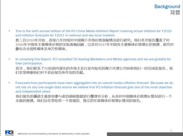 新澳历史开奖最新结果_镇平县最新干部调整,探索前沿资讯，新澳历史开奖、镇平县干部调整、安全性策略与NE版的新动态