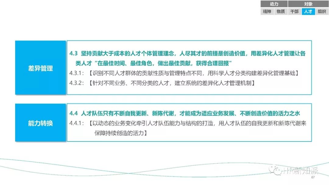 11月2日5X社区最新地址免费背后的免费资源获取现象探讨与反思