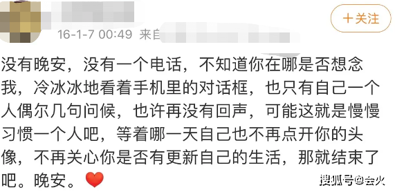 揭秘段小薇最新动态，时尚潮流引领者，11月2日最新资讯速递