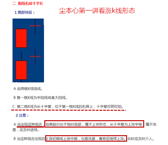 澳门资枓免费大全十开资料,精准解析解答解释问题_内置版73.952