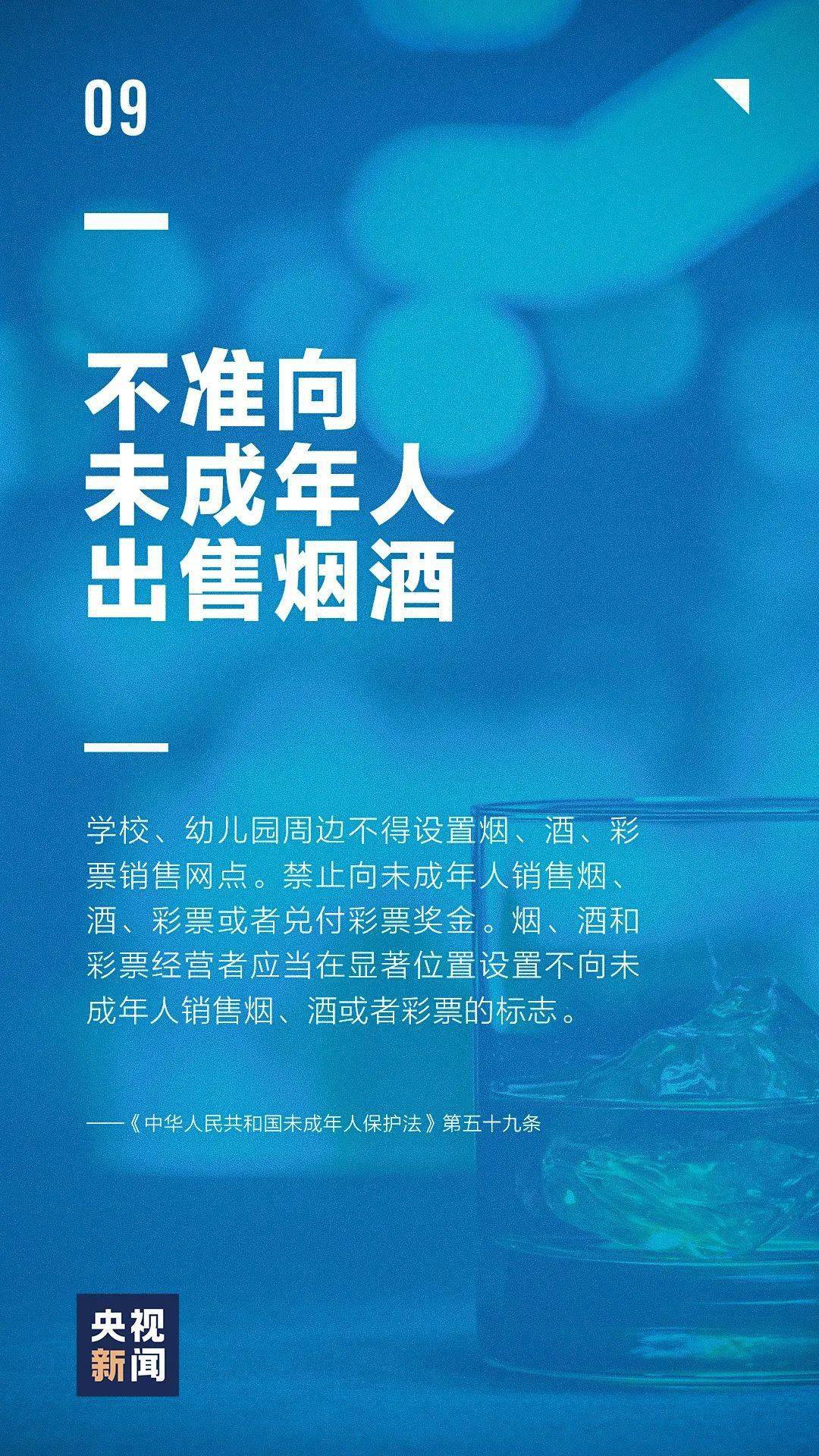 新澳正版资料免费提供,独特执行解答解释_77.102