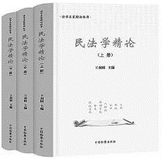 刘伯温十码三期必开一期,定制化响应计划落实_共享款99.359