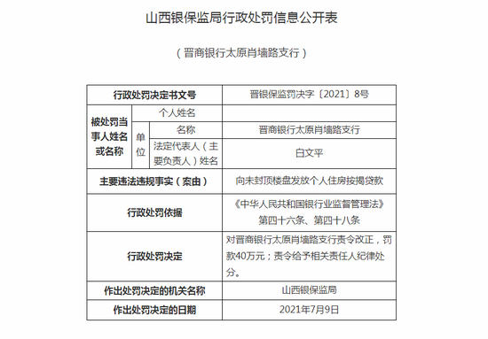 一码一肖100%精准的评论,系统化评估解析现象_10K7.346