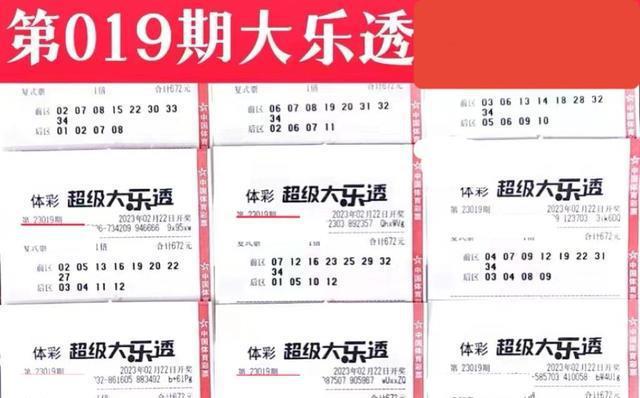 澳门天天开彩大全免费,便于实施解答解释_智能款88.847