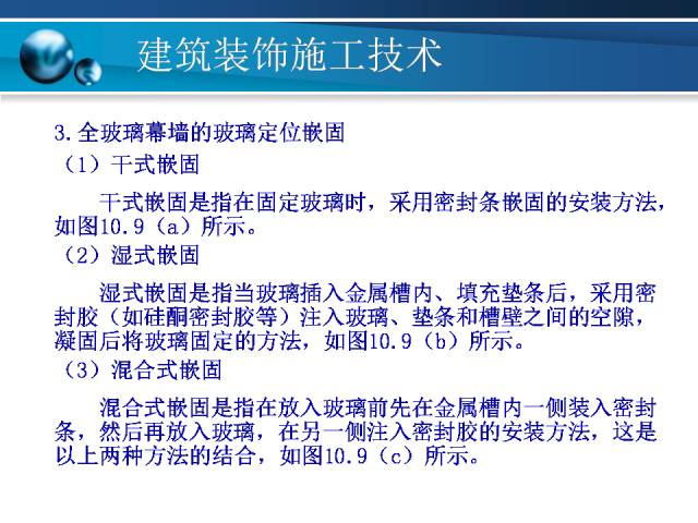 全网最精准澳门资料龙门客栈,精准分析实施步骤_4K型36.709